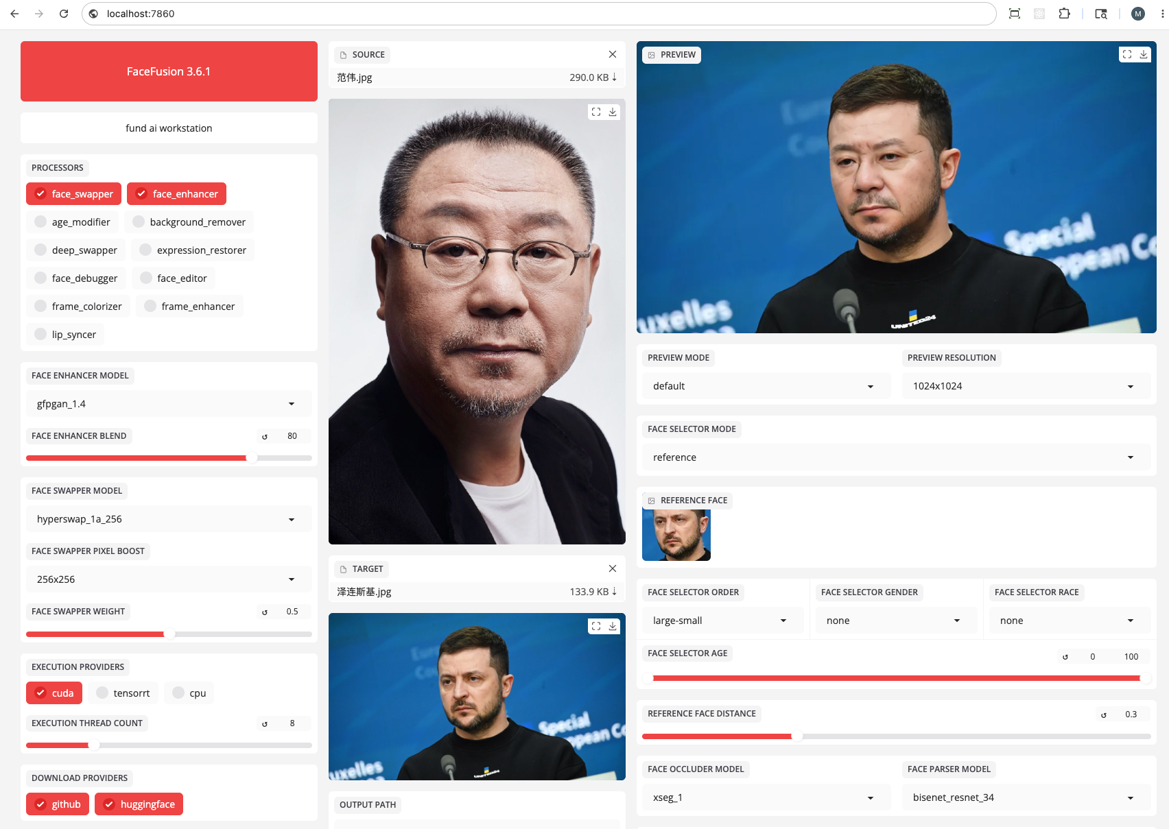 FaceFusion Web UI